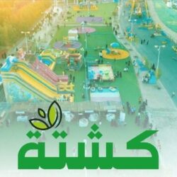 “الانضباط” تعاقب محترف الاتفاق نعيم السليتي