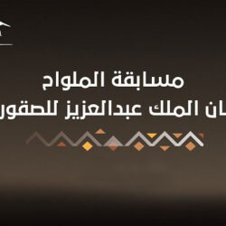 جامعة الملك سعود تشارك في فعاليات “أسبوع الذكاء الاصطناعي” التي نظمتها جامعة “كاوست” بالتعاون مع “سدايا”