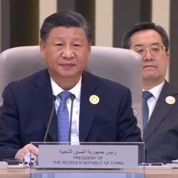 صدور البيان الختامي لقمة الرياض الخليجية الصينية للتعاون والتنمية