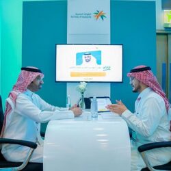 مهرجان البحر الأحمر السينمائي الدولي يُعلن عن الفائزين بجوائز سوق البحر الأحمر