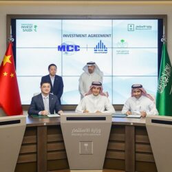 الدفاع المدني يدعو إلى توخِّي الحيطة لاحتمالية استمرار هطول أمطار رعدية على بعض مناطق المملكة