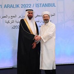 قمم الرياض: بوابة الأمل والعمل