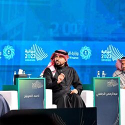 أمطار على منطقة الباحة