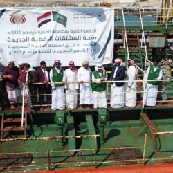 “الأرصاد”: تقلبات جوية على معظم المناطق من الغد وحتى الأربعاء