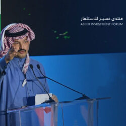 “الأرصاد”: هطول أمطار رعدية على معظم مناطق المملكة اعتبارًا من الغد