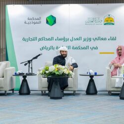 سمو أمير منطقة الباحة يبحث مع سمو وزير الثقافة تفعيل عدد من المبادرات الثقافية في المنطقة