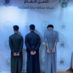 تعليق الدراسة الحضورية في جميع مدارس منطقة الباحة.. غداً