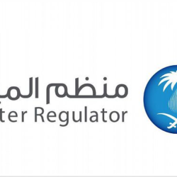 أرامكو تعلن عن توفر وظائف شاغرة