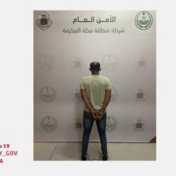 وزير الصحة يفتتح البنك الحيوي في هيئة الصحة العامة