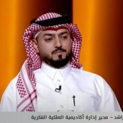 “الأمن السيبراني” يحذر من ثغرات في متصفح جوجل كروم