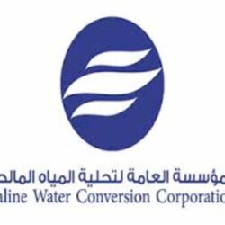 وزارة الثقافة تُتيح تراخيص ثقافية متحفية جديدة