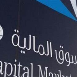 «المركزي السعودي» للبنوك: ادعموا الشركات الأجنبية بفتح فروعكم في «الاستثمار»