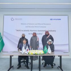 مكافحة المخدرات : القبض على مواطن لعرضه مواد مخدرة في مواقع التواصل الاجتماعي