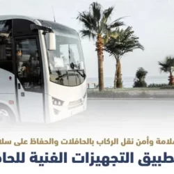 إيلون ماسك يتوقع بدء التجارب على البشر في شركته خلال 6 أشهر