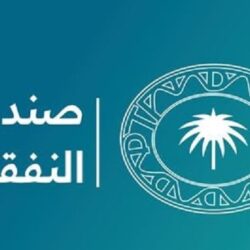 بدعوةٍ كريمة من خادم الحرمين الشريفين.. رئيس الصين يزور المملكة