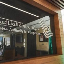 قوات الاحتلال الإسرائيلي تستهدف بنيرانها جنوب قطاع غزة