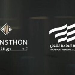 ولي العهد يستقبل رئيس وزراء جورجيا في قصر اليمامة