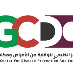 وزارة الثقافة تُتيح تراخيص ثقافية متحفية جديدة