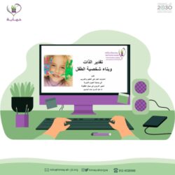 بثلاثية ضد بولندا.. مبابي يقود فرنسا إلى ربع نهائي كأس العالم