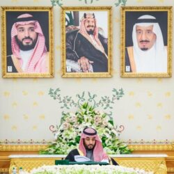 النص الكامل لقرار مجلس الوزراء بشأن الميزانية العامة للدولة للعام المالي 1444 / 1445هـ ( 2023م )