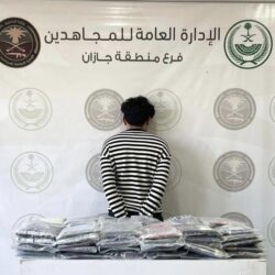 محافظ محايل يرعى فعاليات اليوم العالمي للإعاقة بالمحافظة