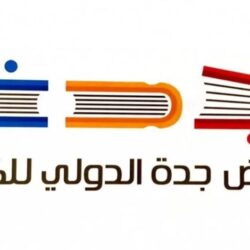 بدعوة من خادم الحرمين الشريفين .. رئيس جمهورية الصين الشعبية يصل إلى الرياض