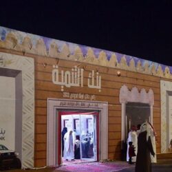 وظائف شاغرة بمجمع الملك فهد لطباعة المصحف الشريف