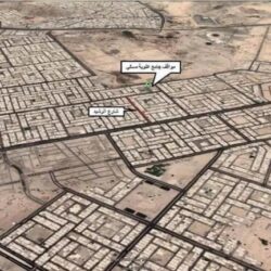 أمطار على مكة المكرمة
