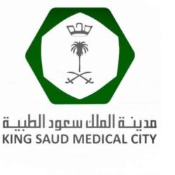 سفارة المملكة لدى القاهرة تغلق أبوابها غدًا