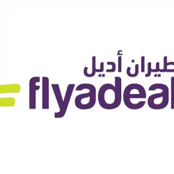 الأمن البيئي يضبط (13) مخالفًا لنظام البيئة لإشعالهم النار في المناطق المحمية وأراضي الغطاء النباتي