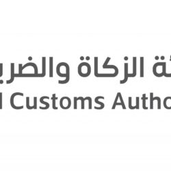 ضبط 4 مخالفين لنظام البيئة بحوزتهم حطب محلي معروض للبيع