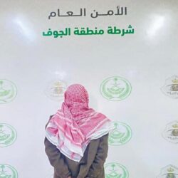 وزارة الثقافة تحتفي بختام مبادرة عام القهوة السعودية 2022