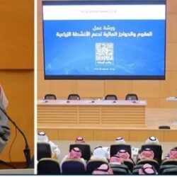 مطار الملك خالد الدولي يطلق عربات التسوق الذكية