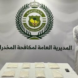 “منظّم المياه” يصدر النسخة المحدثة من دليل تقديم خدمات المياه والصرف الصحي بالمملكة