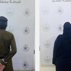 “الأرصاد” : رفع درجة إنذار الحالة المطرية بمكة والمدينة والباحة إلى “تحذير”