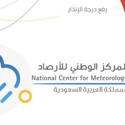 أمانة العاصمة المقدسة تواصل أعمالها لإزالة تجمعات الأمطار