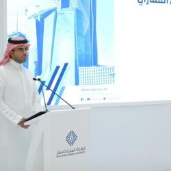 هيئة الطيران المدني تصدر تصنيف مقدمي خدمات النقل الجوي والمطارات لشهر ديسمبر