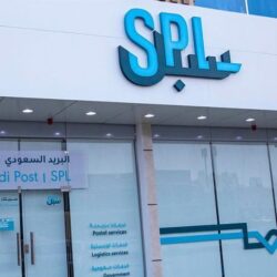 الخارجية: المملكة تدين وتستنكر إقدام متطرفين في العاصمة الدنماركية بحرق نسخ من المصحف الشريف