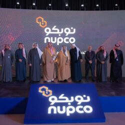 بتداولات  4.5 مليارات ريال .. مؤشر سوق الأسهم السعودية يغلق منخفضًا