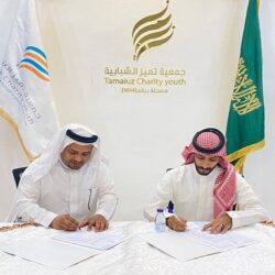 وزير الشؤون الإسلامية يستقبل الأمين العام لإدارة أوقاف صالح الراجحي