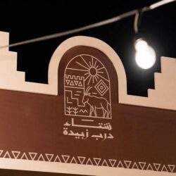 باكستان تؤكد عدم التسامح مع الكيانات الإرهابية في البلاد