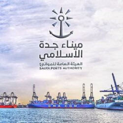 مطار الملك خالد الدولي يطلق عربات التسوق الذكية