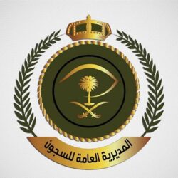 “البيئة” تدرس إصدار دليل تنظيمي لإنشاء الحواجز المائية في الأودية لدعم الأنشطة الزراعية