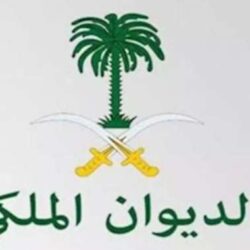 ولاية كاليفورنيا تتأهّب لعاصفة عاتية