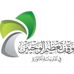 أبرزها مواجهة النصر والشباب .. الجولة 13 من دوري روشن السعودي تواصل مواجهاتها