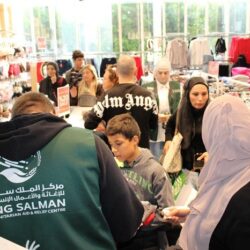 تعليق الدراسة الحضورية غدًا بتعليم مكة المكرمة