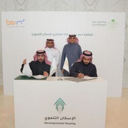 القبض على 3 مقيمين بمنطقتي الجوف والحدود الشمالية بحوزتهم (228,900) قرص من مادة الإمفيتامين المخدر