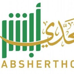 الوطنية للإسكان “NHC” تطلق 400 وحدة سكنية بمشروع بيوت تلال في المدينة المنورة