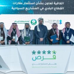 الإعلان عن “تقويم الرياض” بفعاليات مستمرة طوال العام