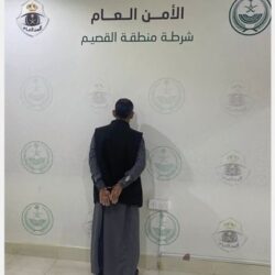 سمو الأمير خالد الفيصل يشهد إعلان أسماء الفائزين بجائزة الملك فيصل للعام 2023 م
